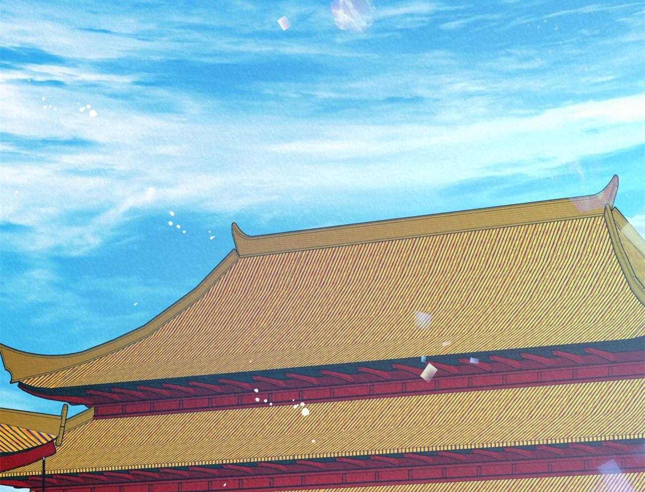 厚颜无耻 第32话 第68页