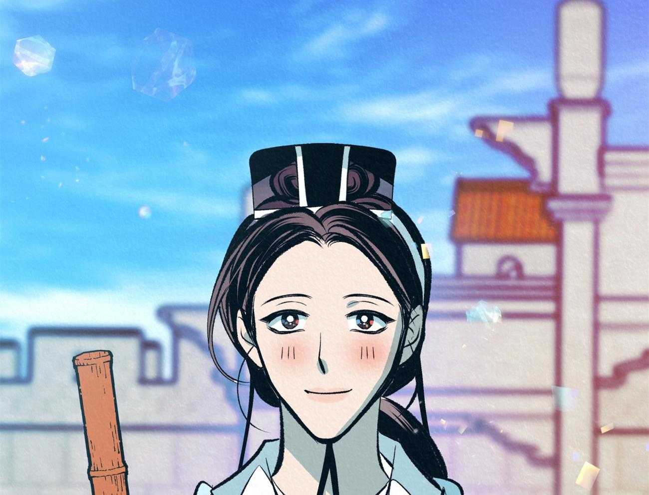 厚颜无耻 第32话 第71页