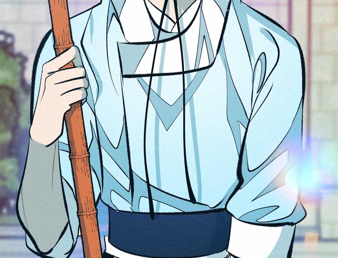 厚颜无耻 第32话 第72页