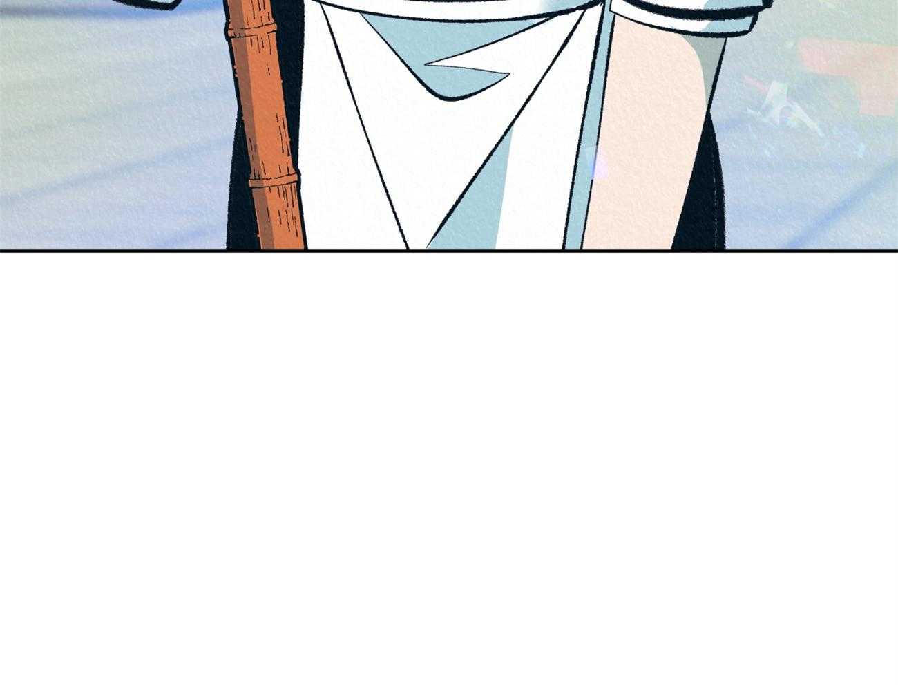 厚颜无耻 第32话 第73页