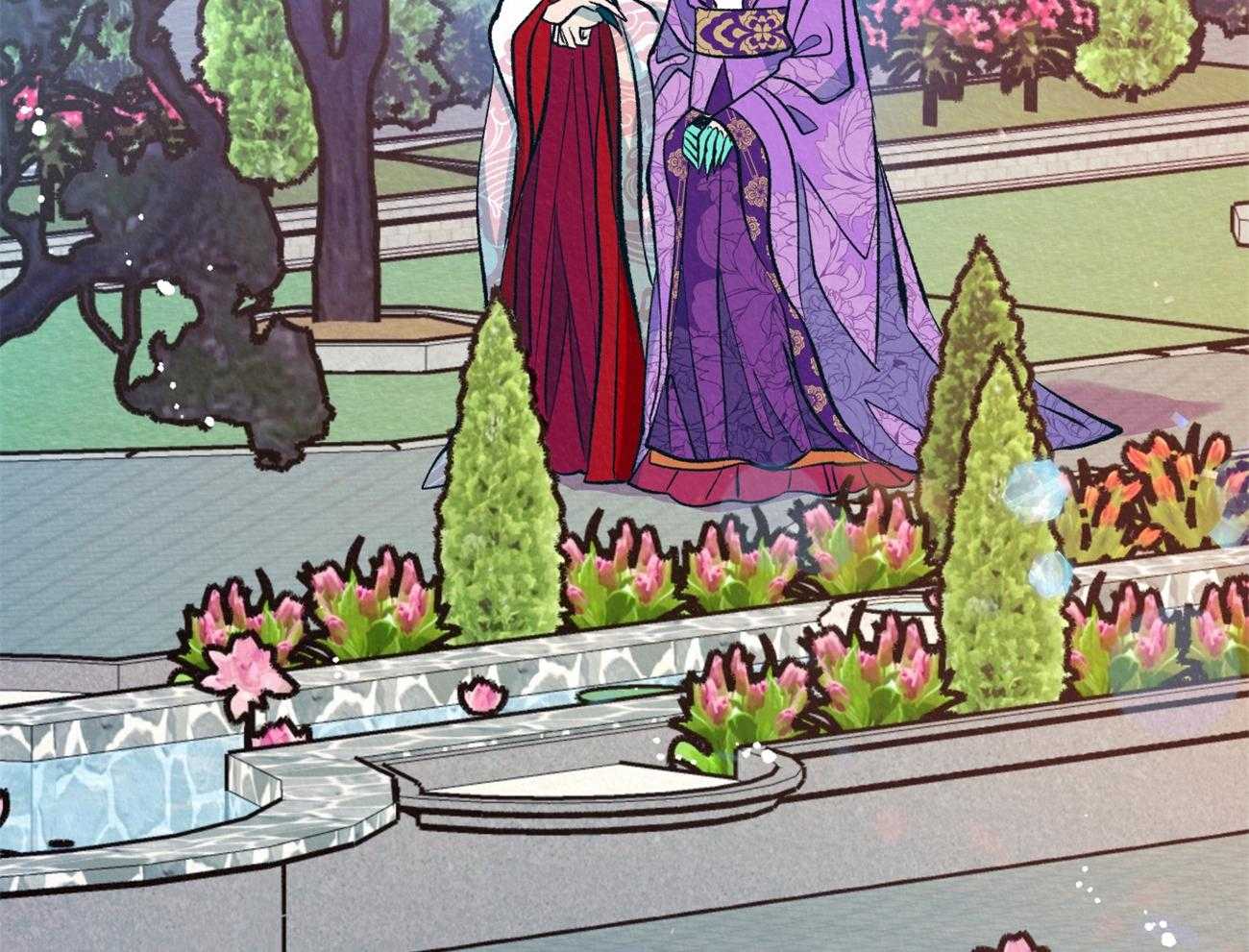 厚颜无耻 第32话 第76页