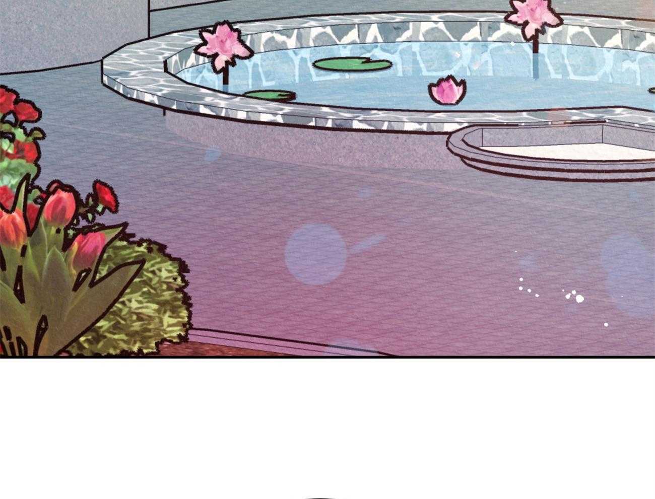 厚颜无耻 第32话 第77页