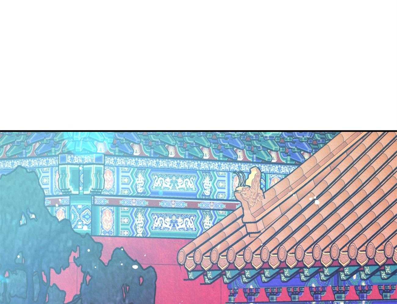 厚颜无耻 第32话 第84页