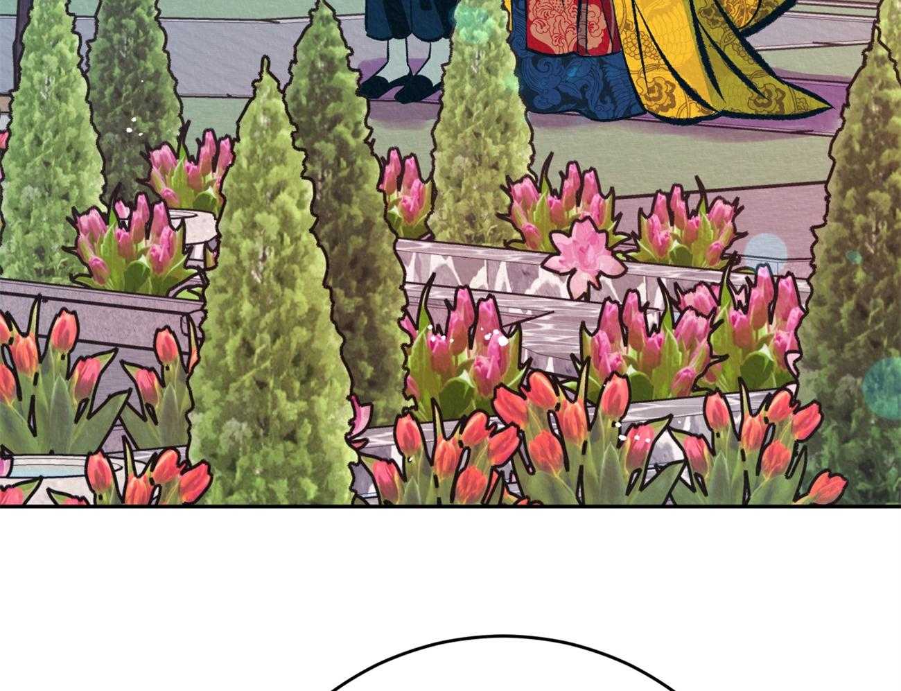 厚颜无耻 第32话 第86页