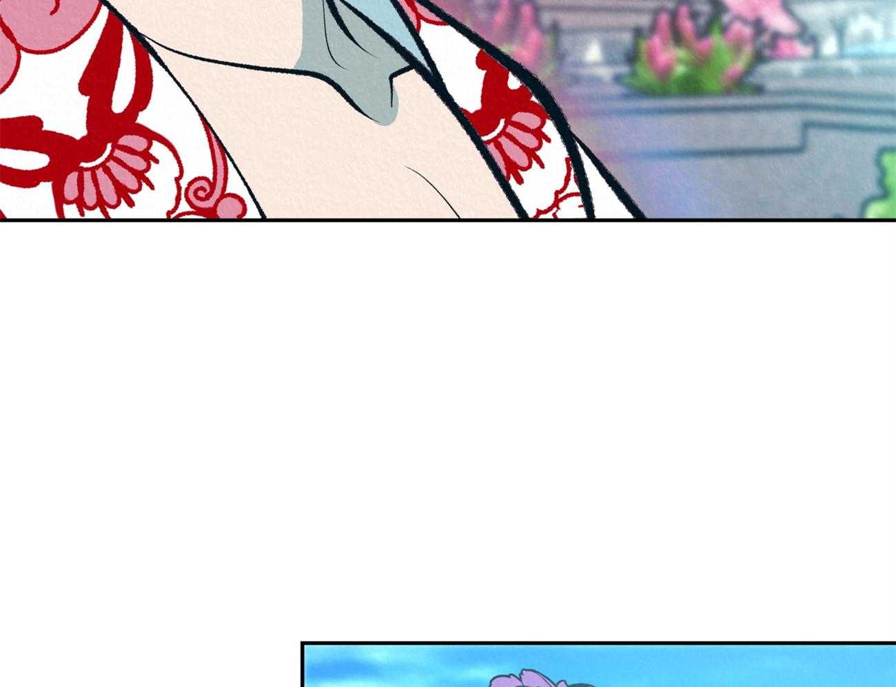 厚颜无耻 第32话 第89页