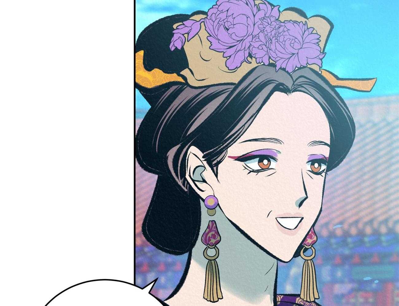 厚颜无耻 第32话 第90页