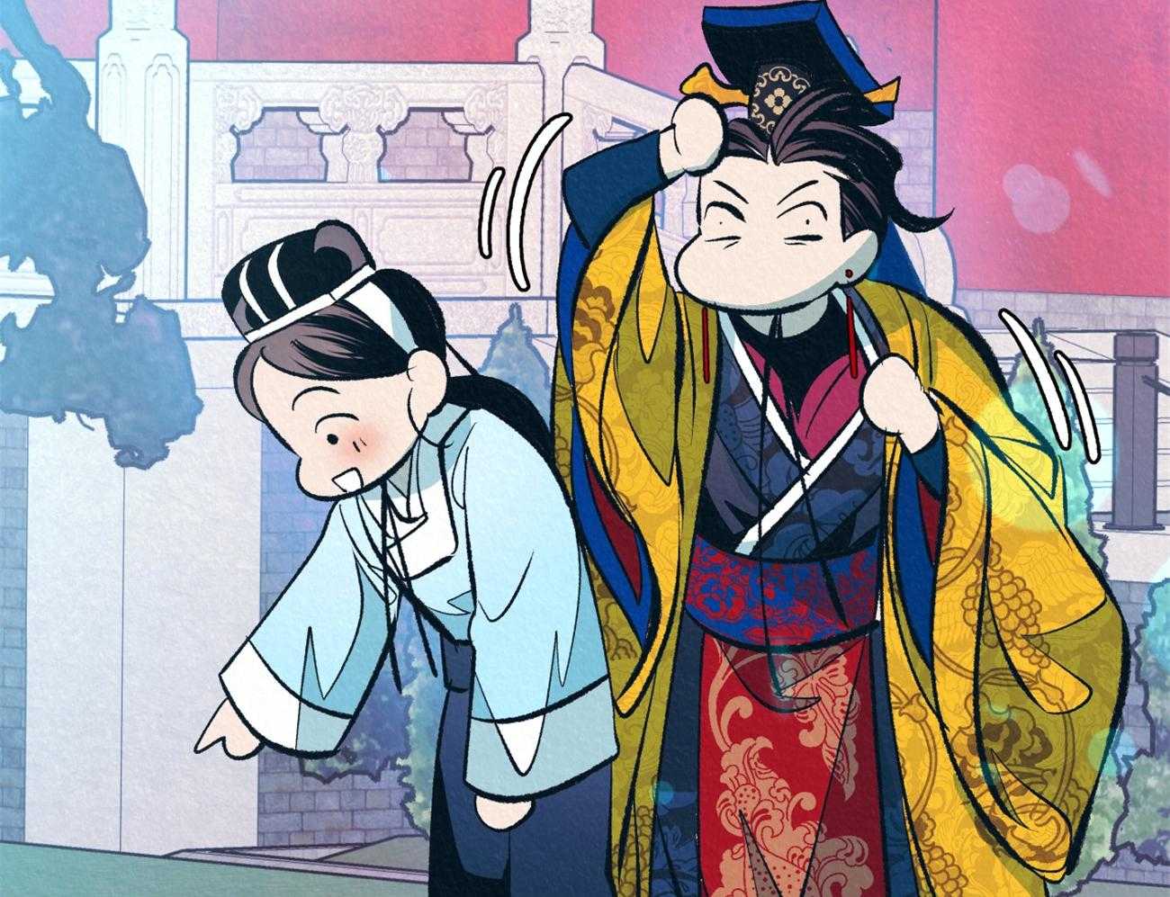 厚颜无耻 第32话 第93页