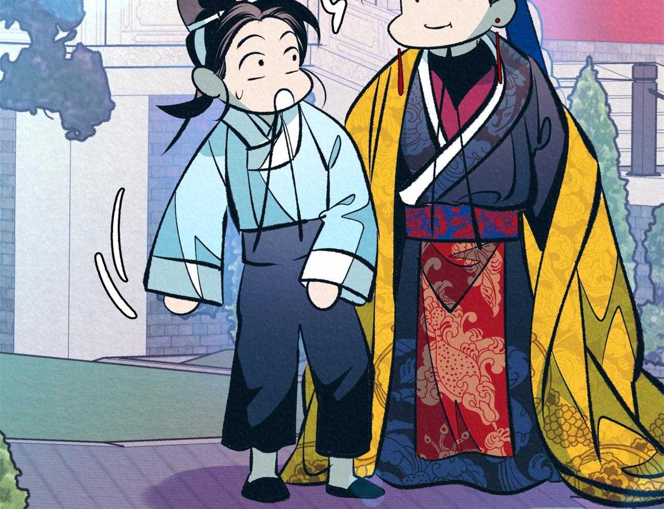 厚颜无耻 第32话 第96页