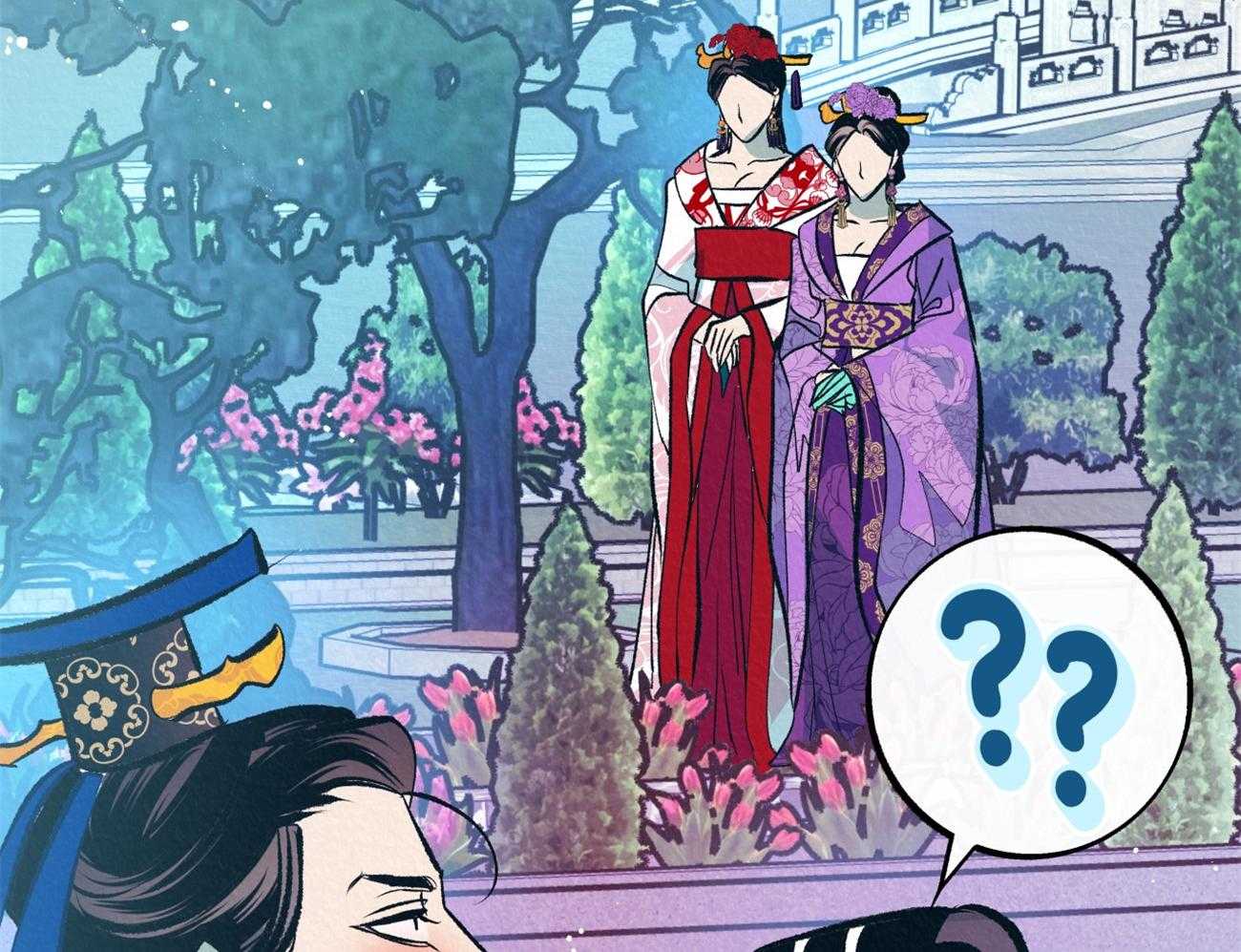 厚颜无耻 第32话 第98页