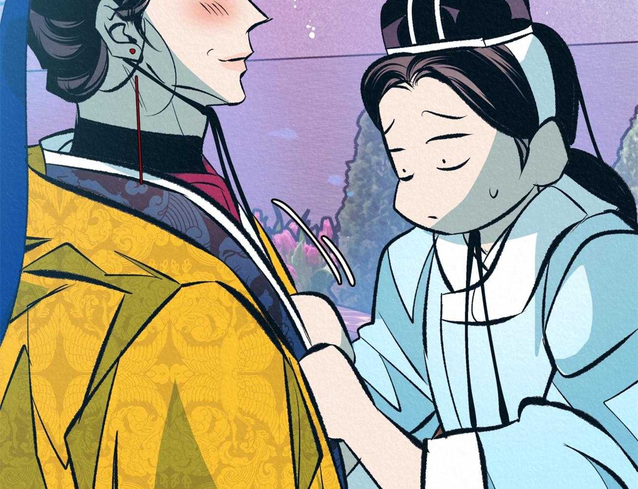 厚颜无耻 第32话 第99页