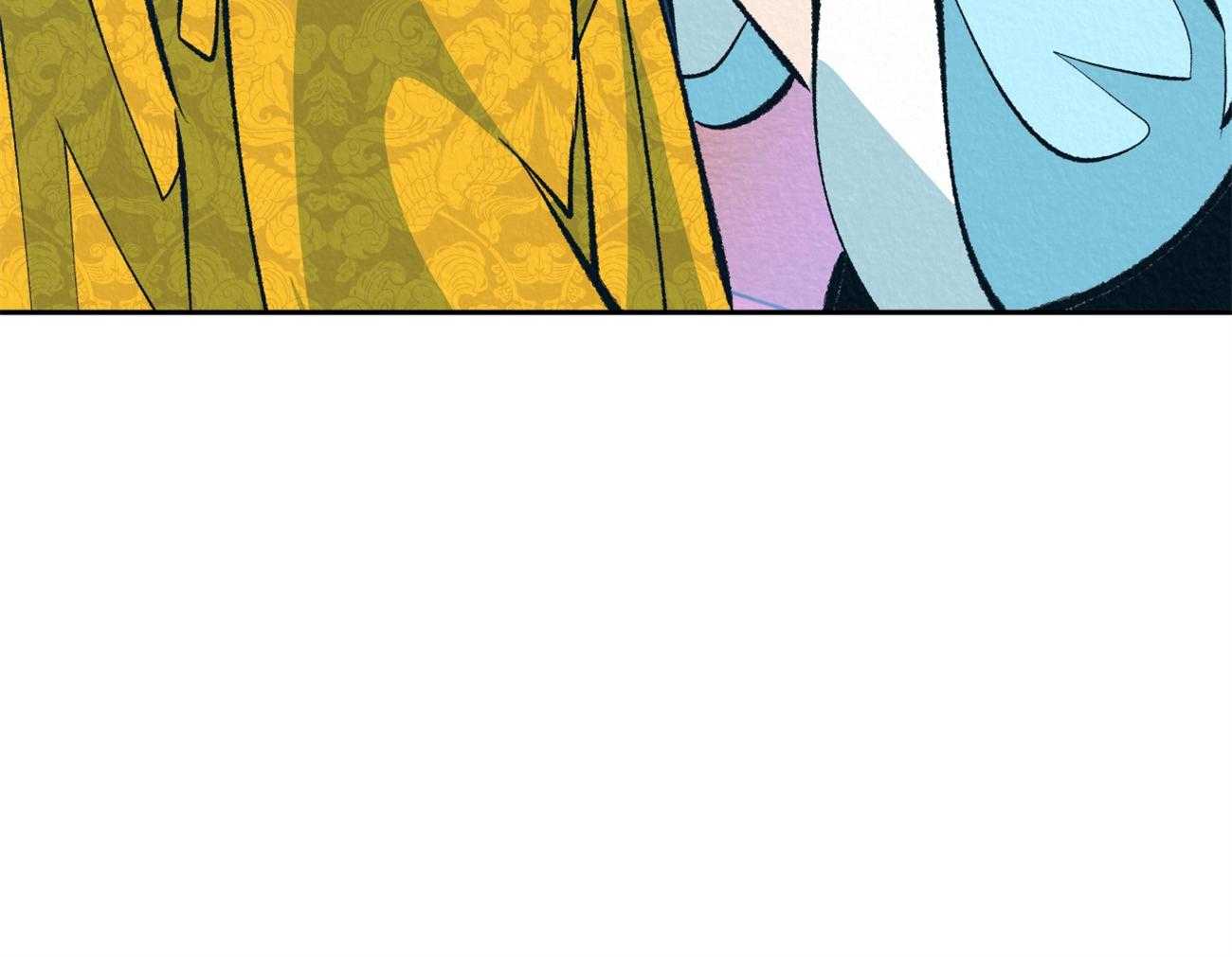 厚颜无耻 第32话 第100页