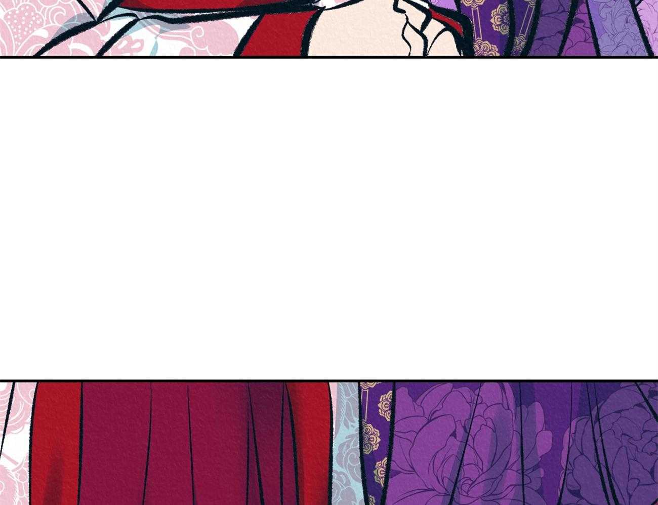 厚颜无耻 第33话 第7页