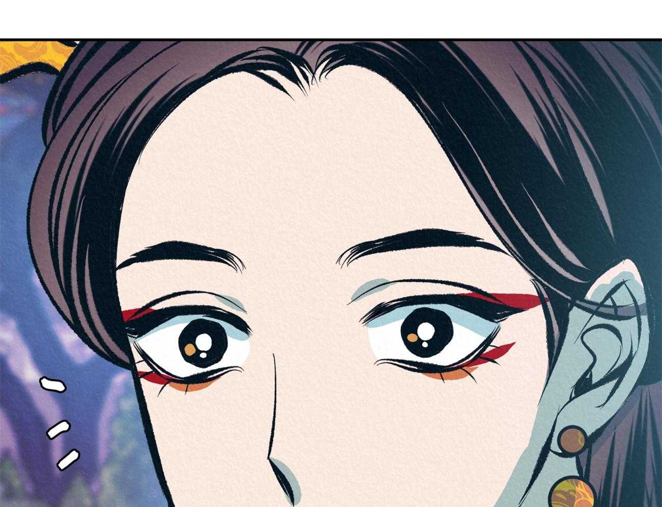 厚颜无耻 第33话 第15页