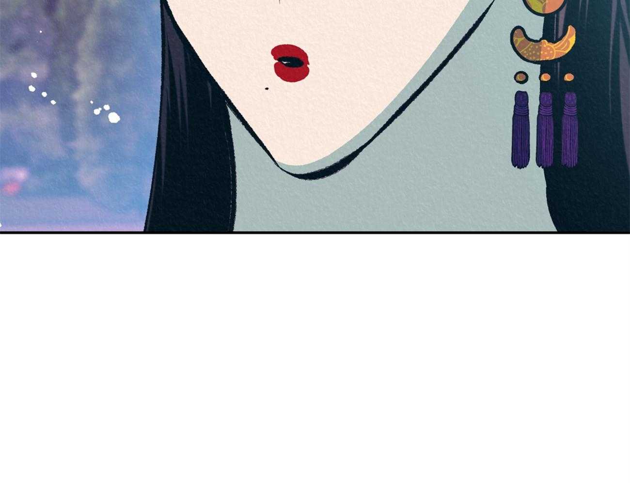 厚颜无耻 第33话 第16页