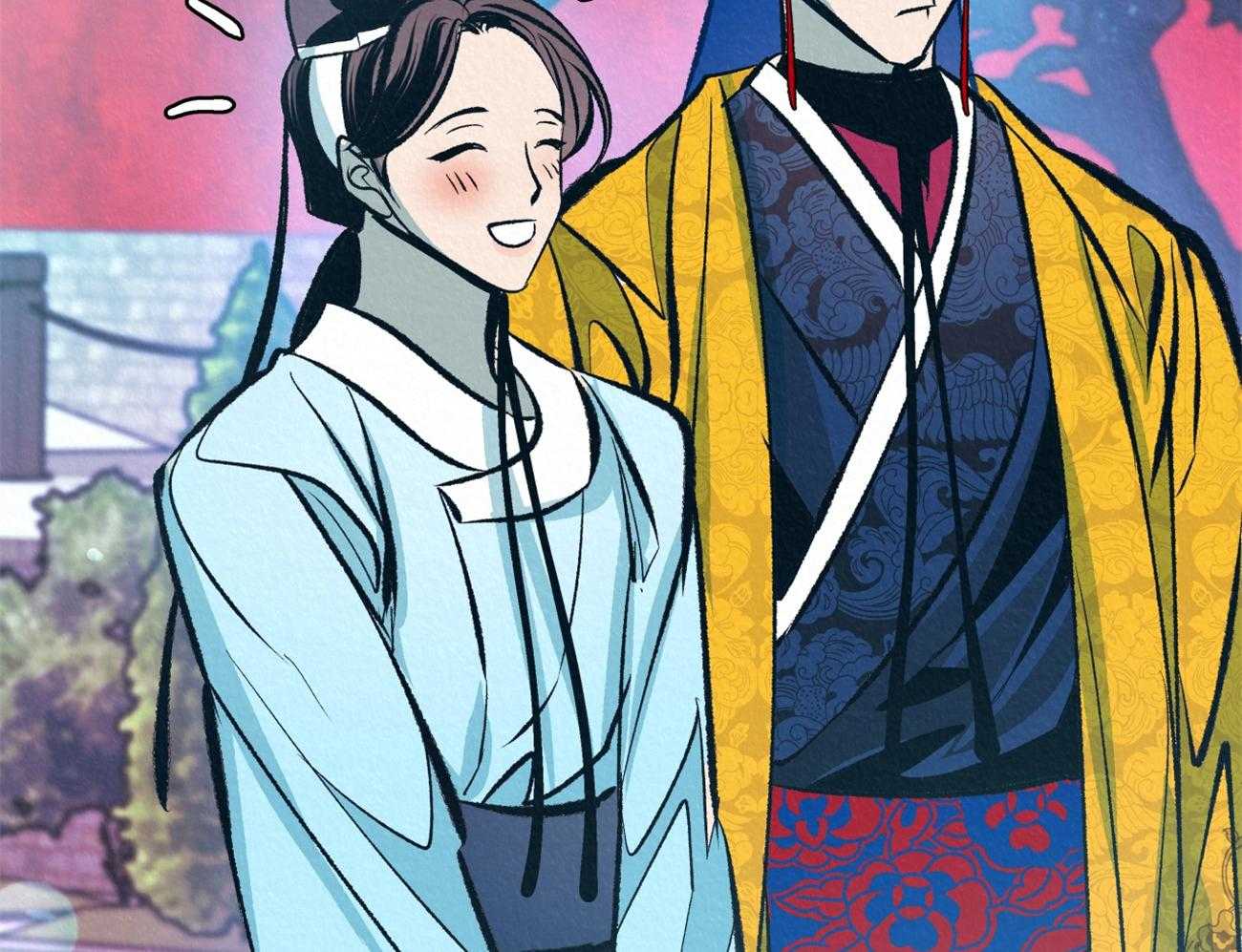 厚颜无耻 第33话 第18页