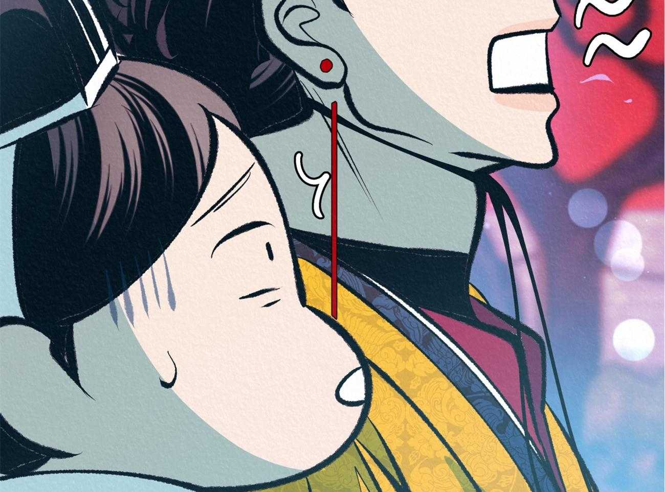 厚颜无耻 第33话 第21页