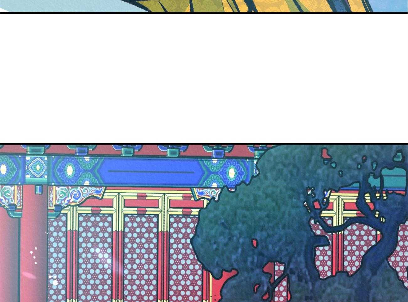 厚颜无耻 第33话 第22页