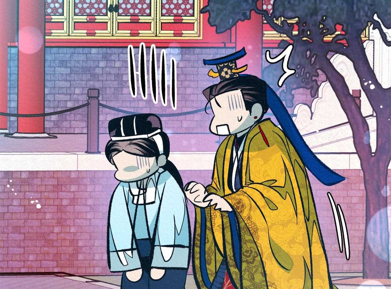 厚颜无耻 第33话 第23页