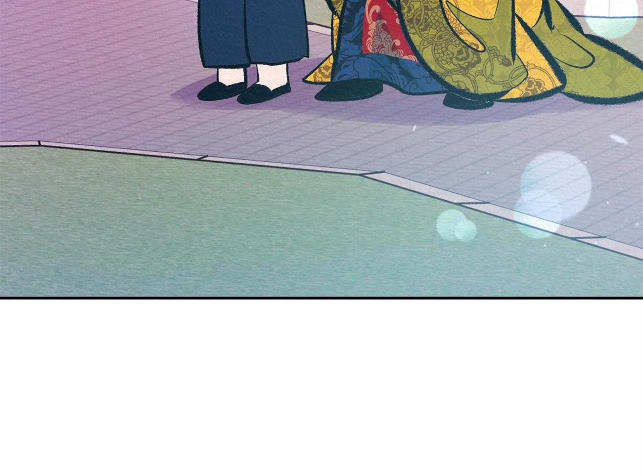 厚颜无耻 第33话 第24页