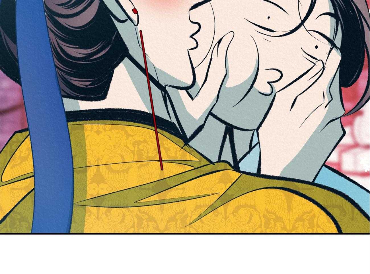 厚颜无耻 第33话 第33页