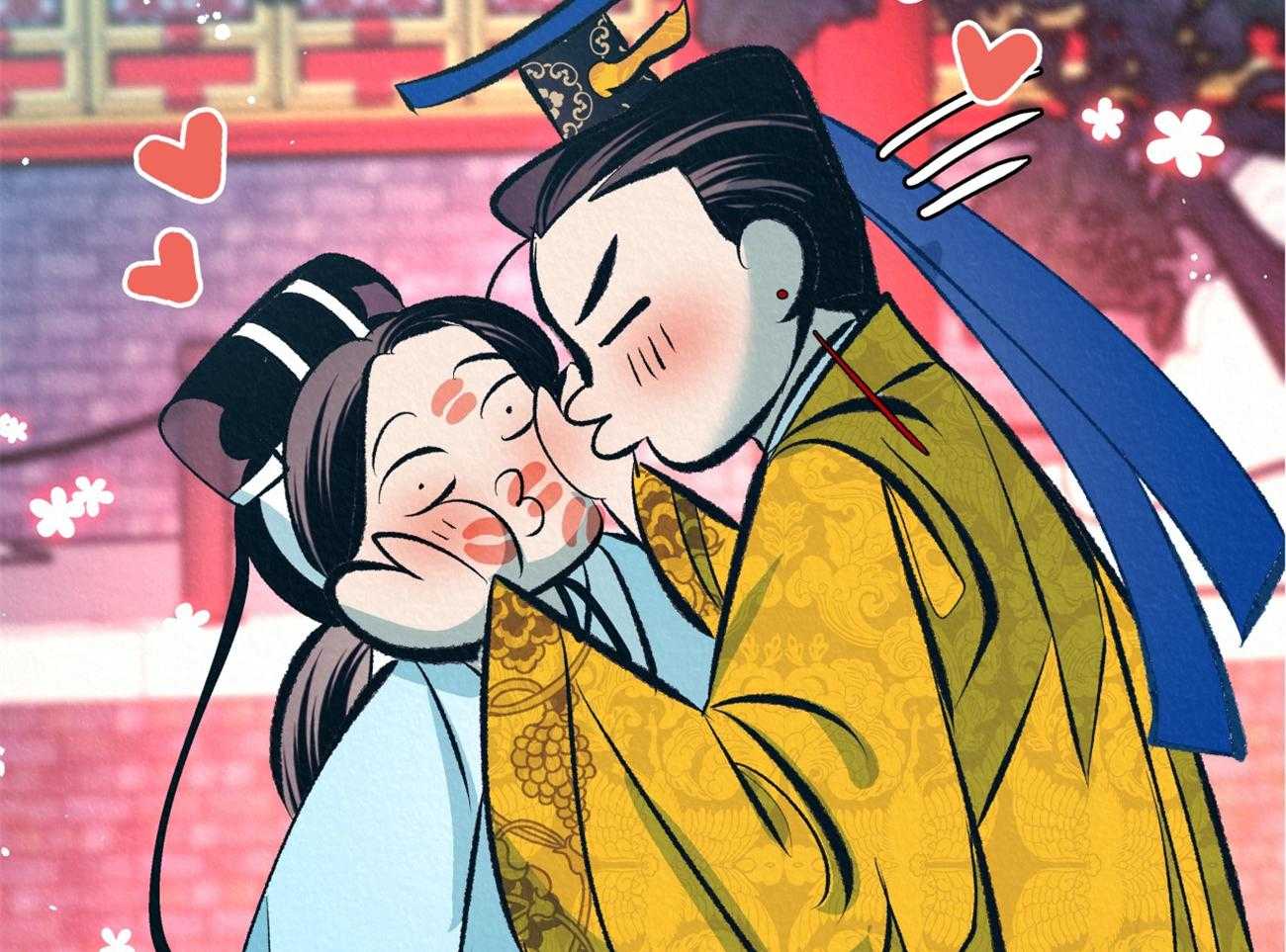 厚颜无耻 第33话 第35页