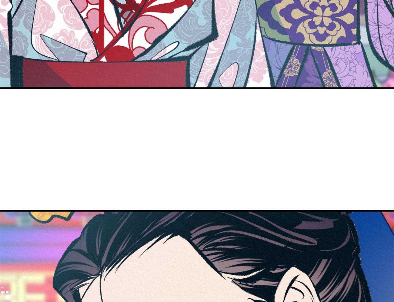 厚颜无耻 第33话 第45页