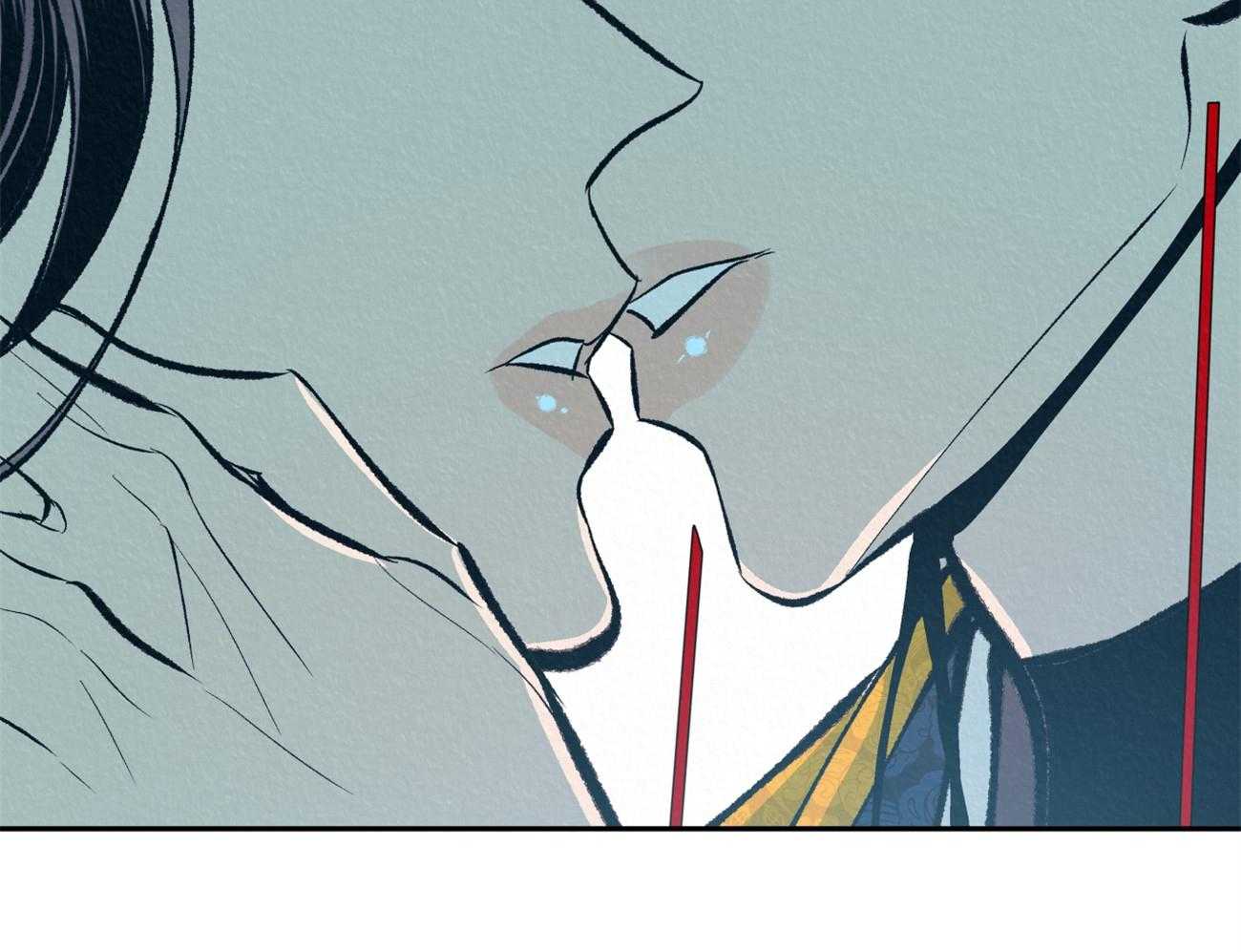 厚颜无耻 第33话 第51页