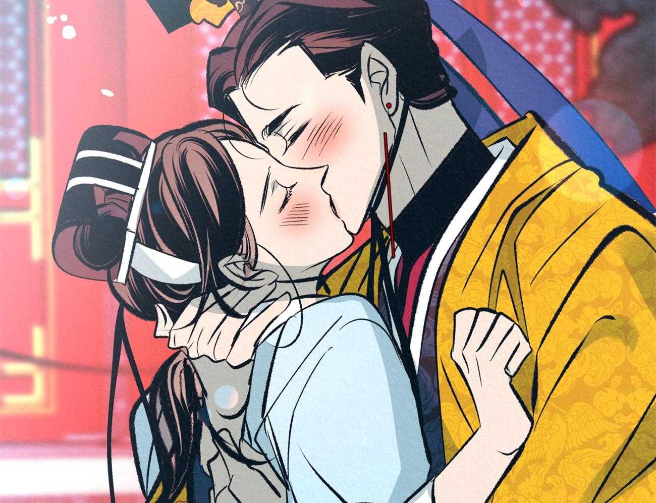 厚颜无耻 第33话 第53页