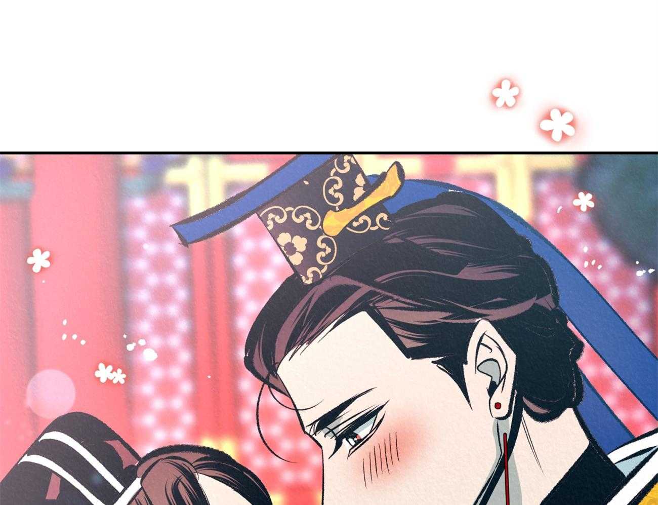 厚颜无耻 第33话 第56页