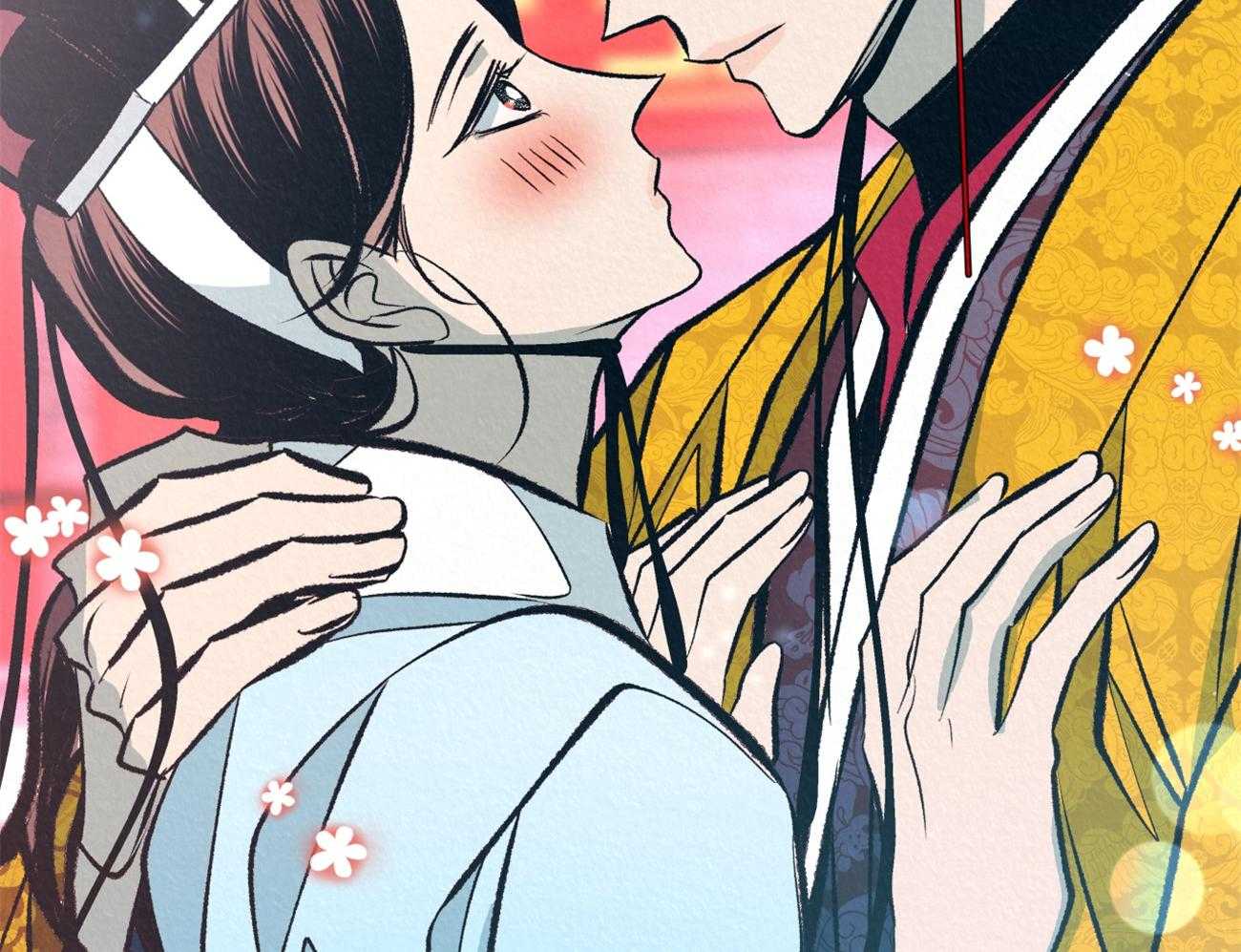 厚颜无耻 第33话 第57页