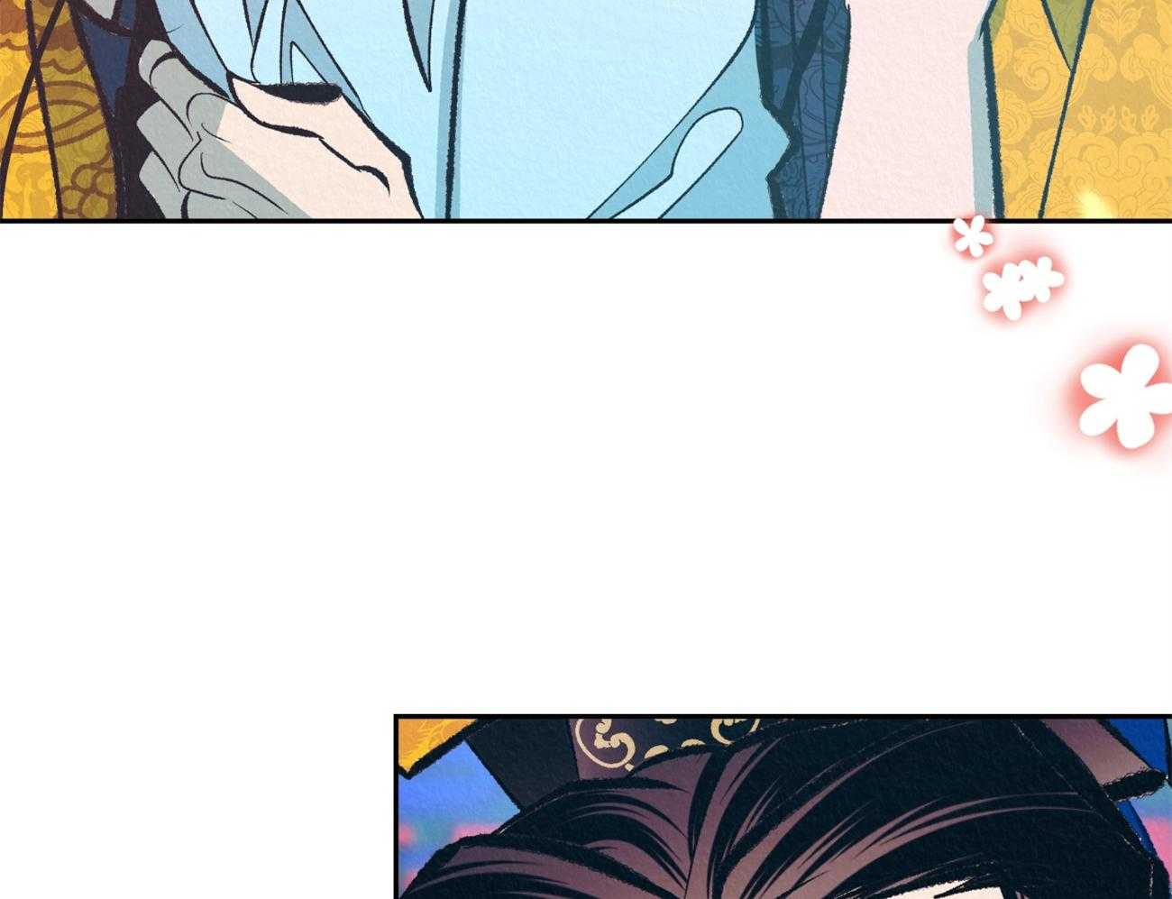 厚颜无耻 第33话 第58页