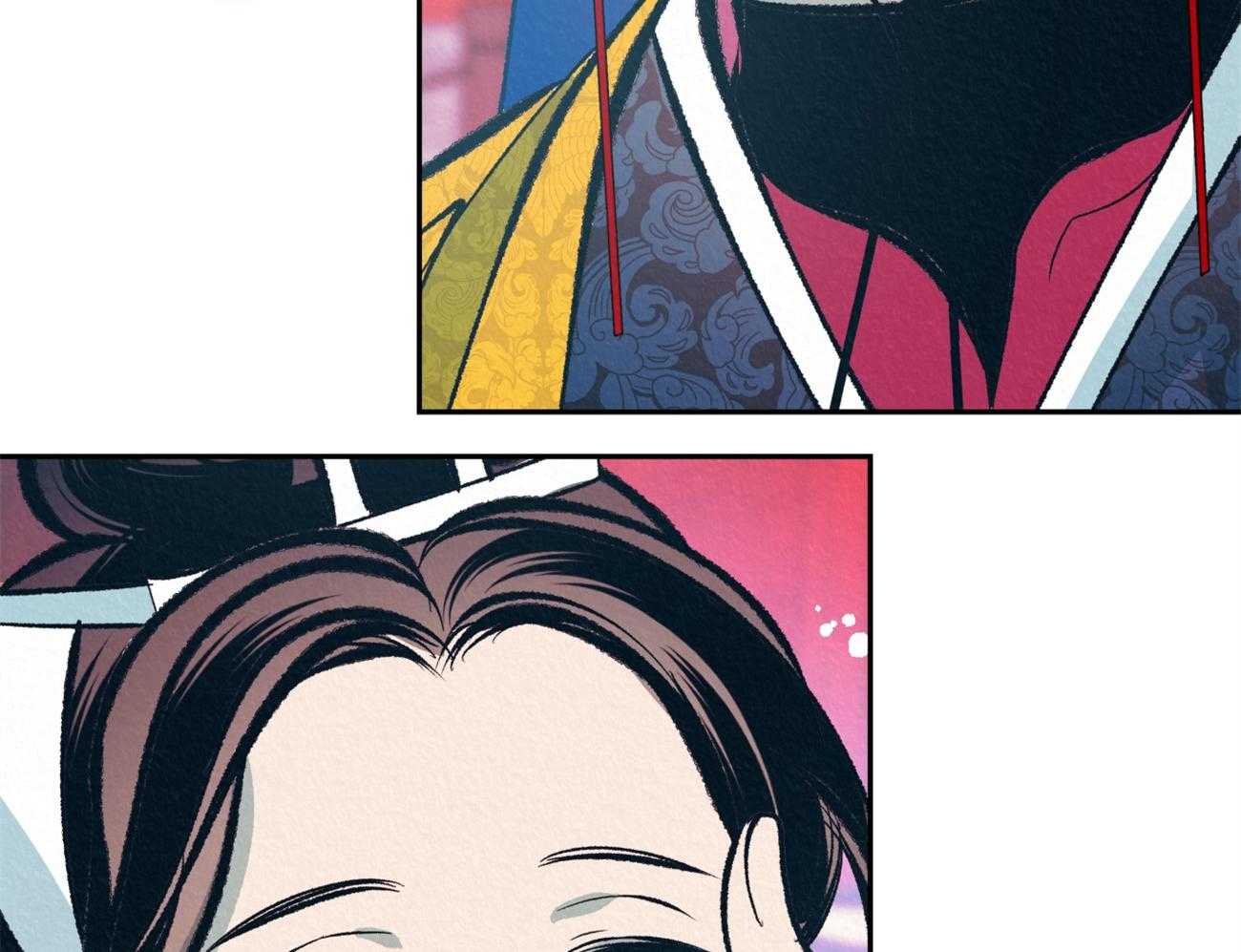 厚颜无耻 第33话 第60页