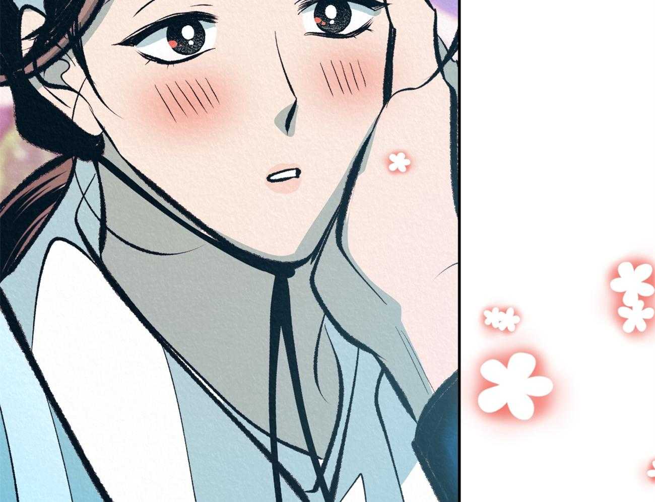 厚颜无耻 第33话 第61页