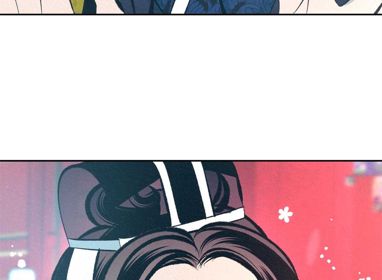 厚颜无耻 第33话 第65页