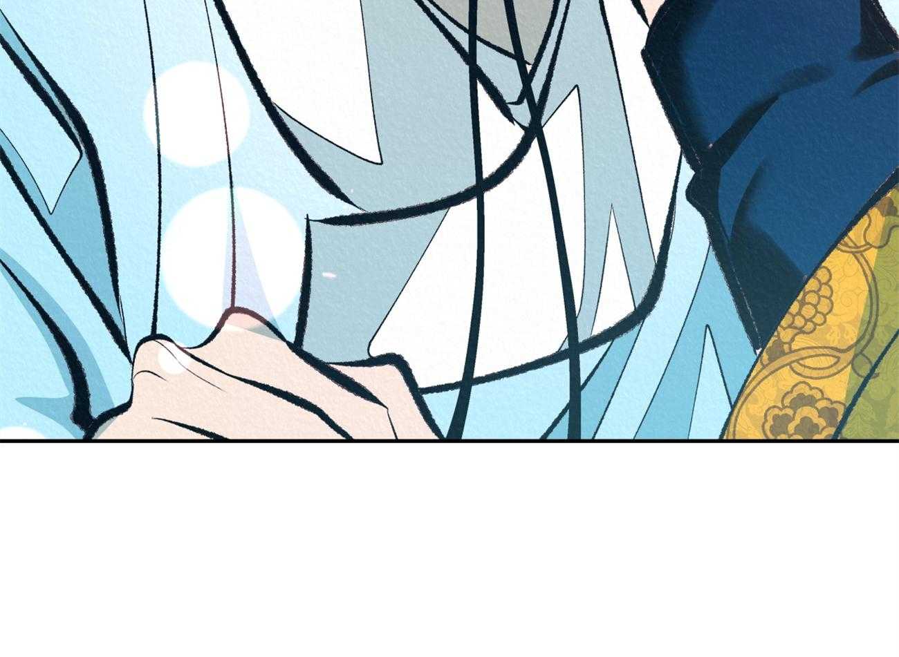 厚颜无耻 第33话 第67页