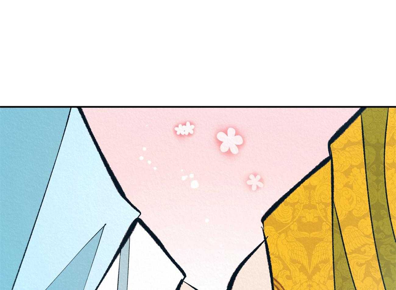 厚颜无耻 第33话 第68页