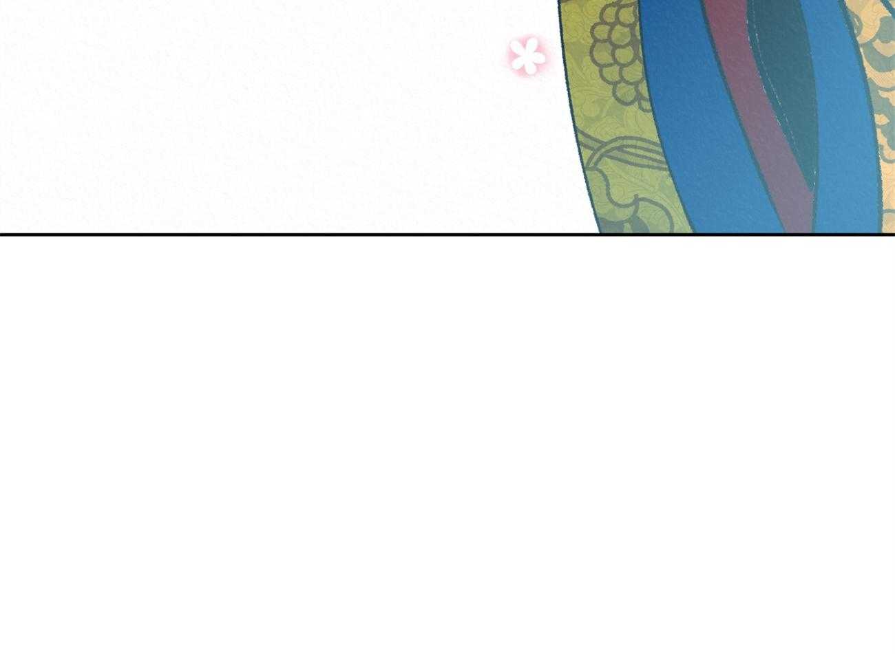 厚颜无耻 第33话 第70页