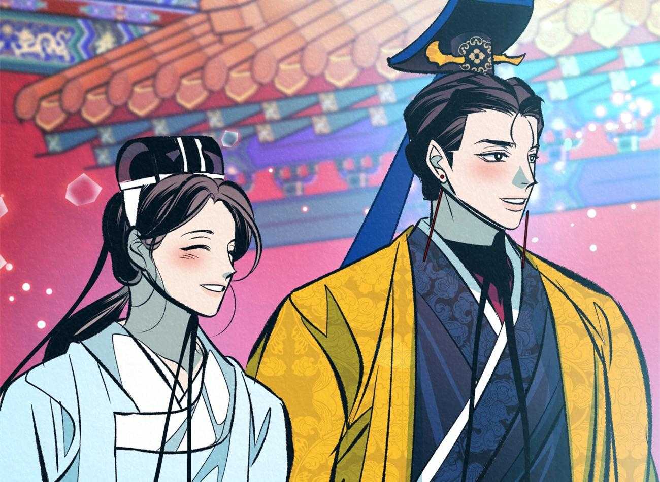 厚颜无耻 第33话 第72页