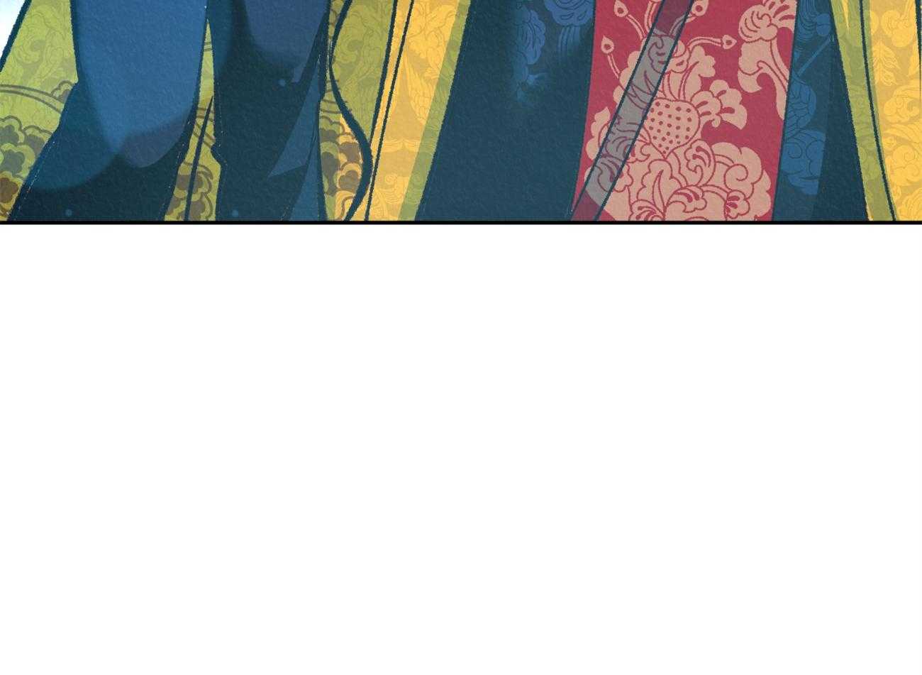 厚颜无耻 第33话 第74页