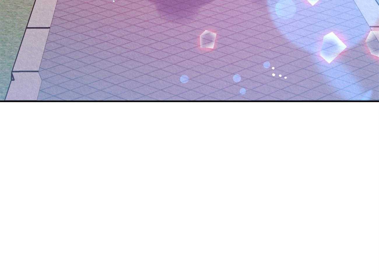 厚颜无耻 第33话 第77页