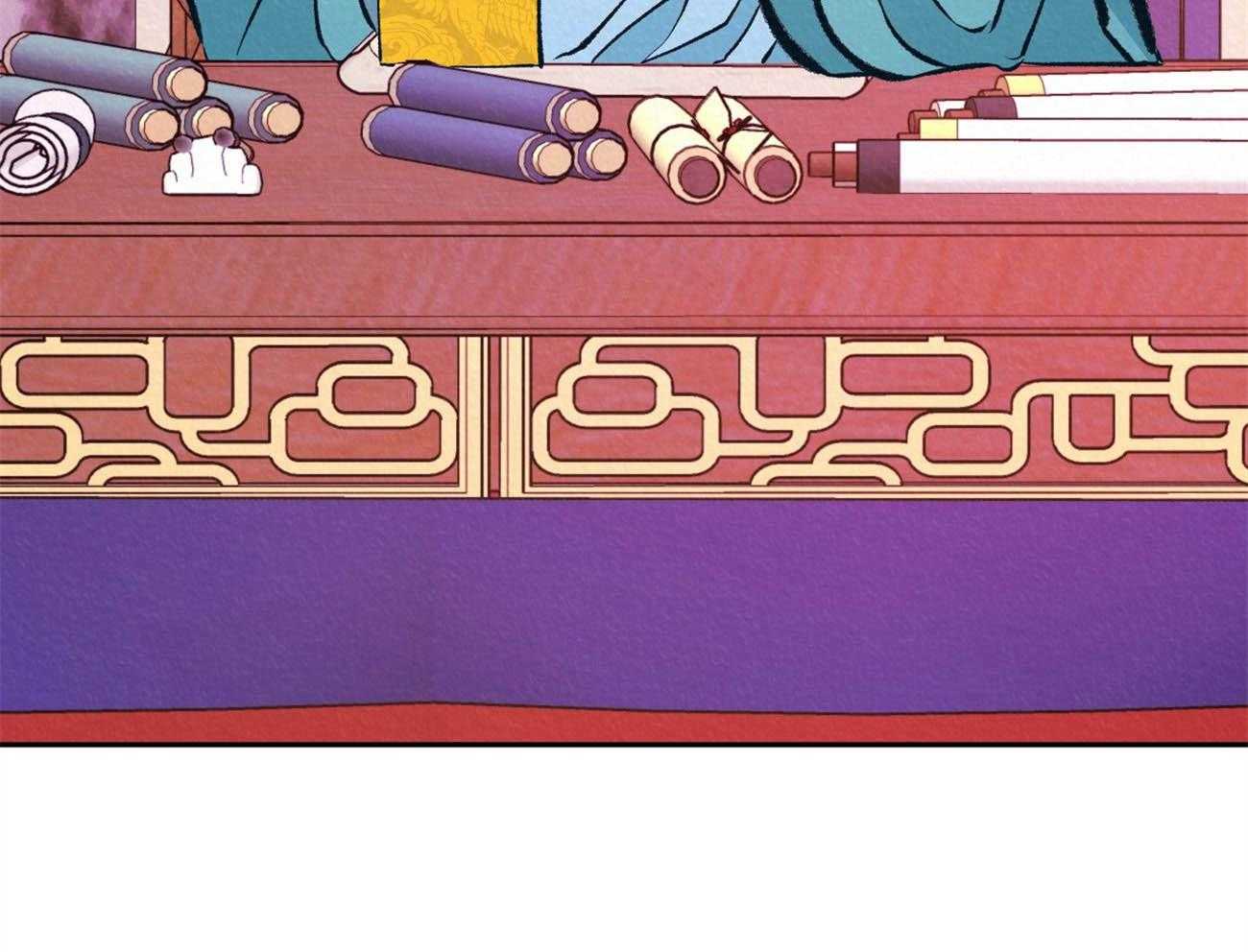 厚颜无耻 第34话 第2页