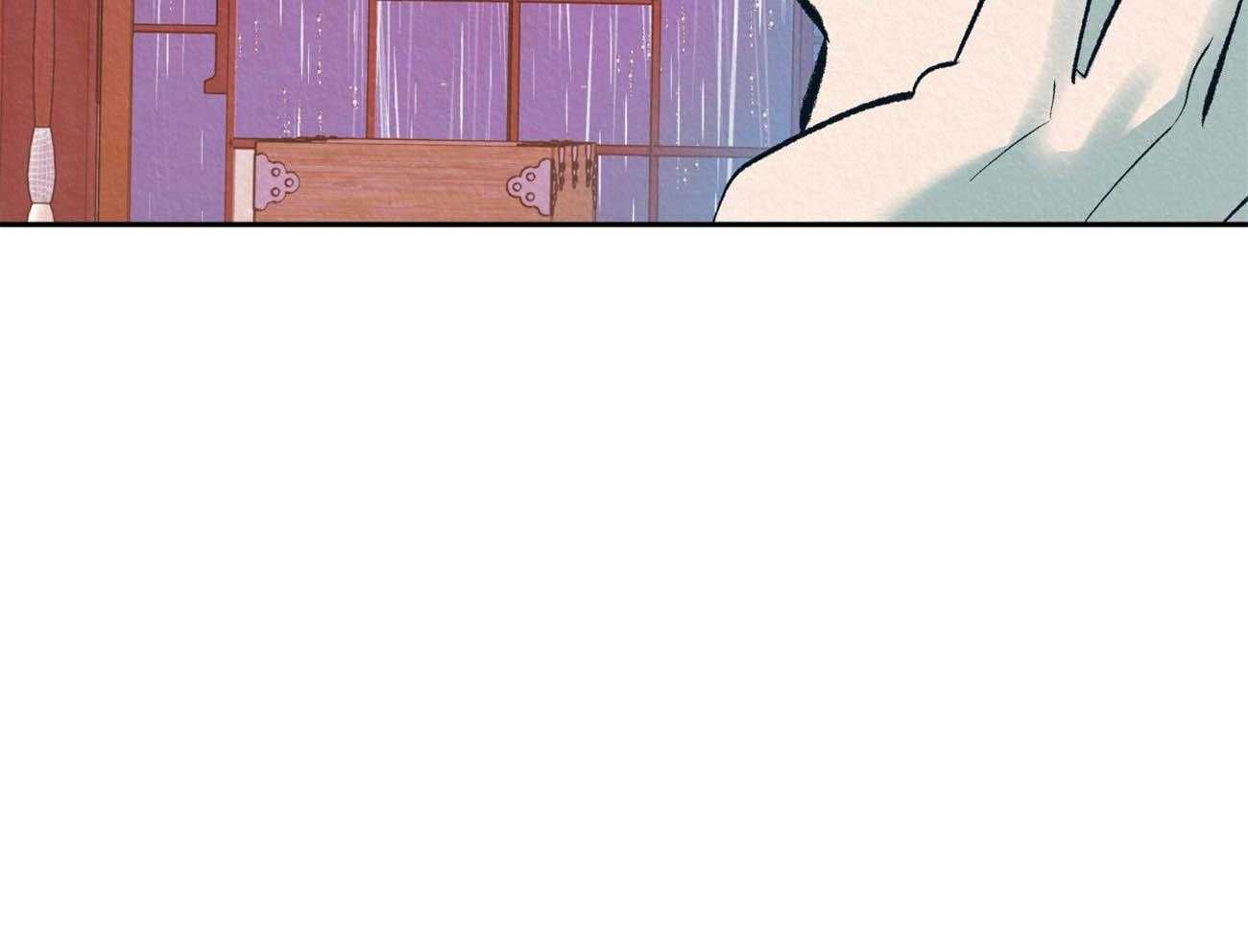 厚颜无耻 第34话 第5页