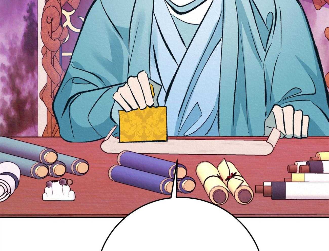 厚颜无耻 第34话 第16页