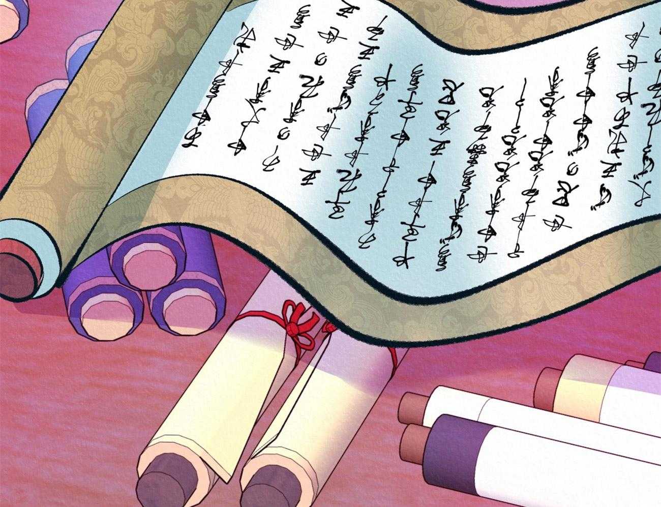 厚颜无耻 第34话 第27页