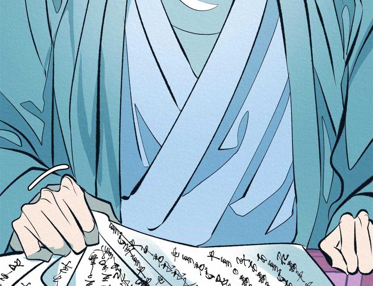 厚颜无耻 第34话 第31页