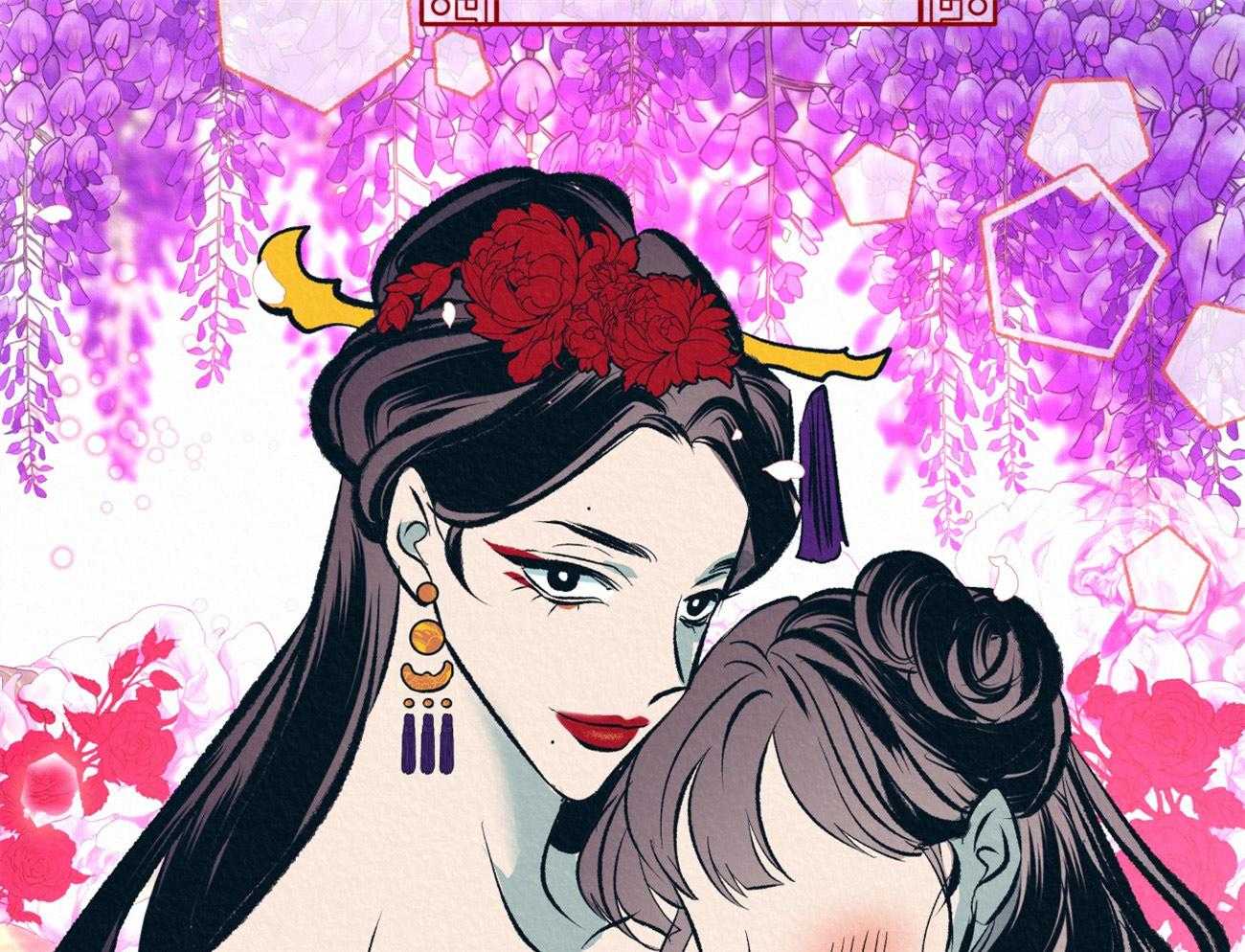 厚颜无耻 第34话 第39页