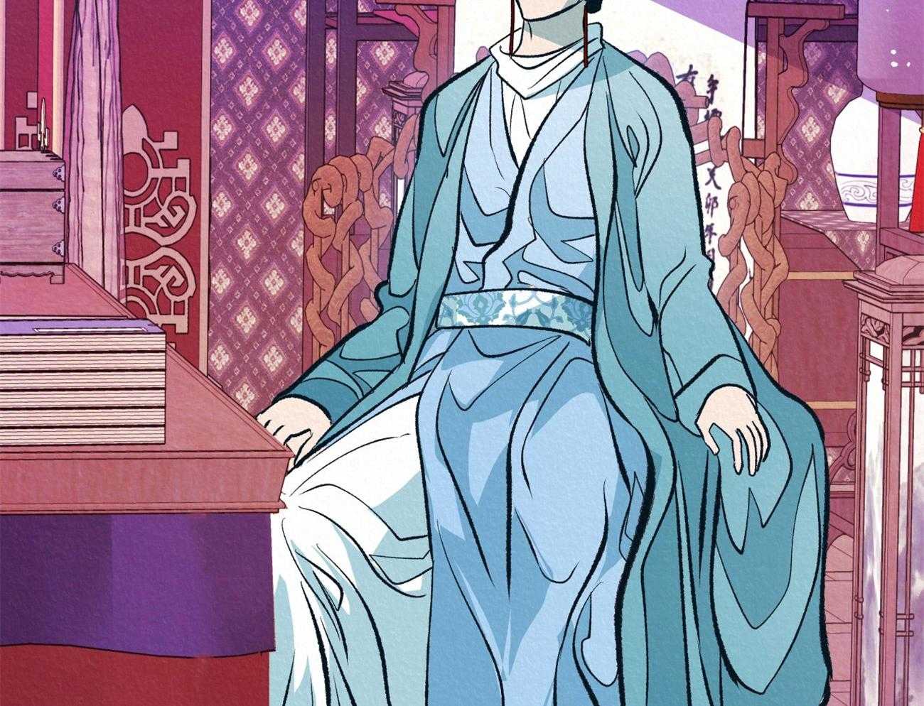 厚颜无耻 第34话 第44页