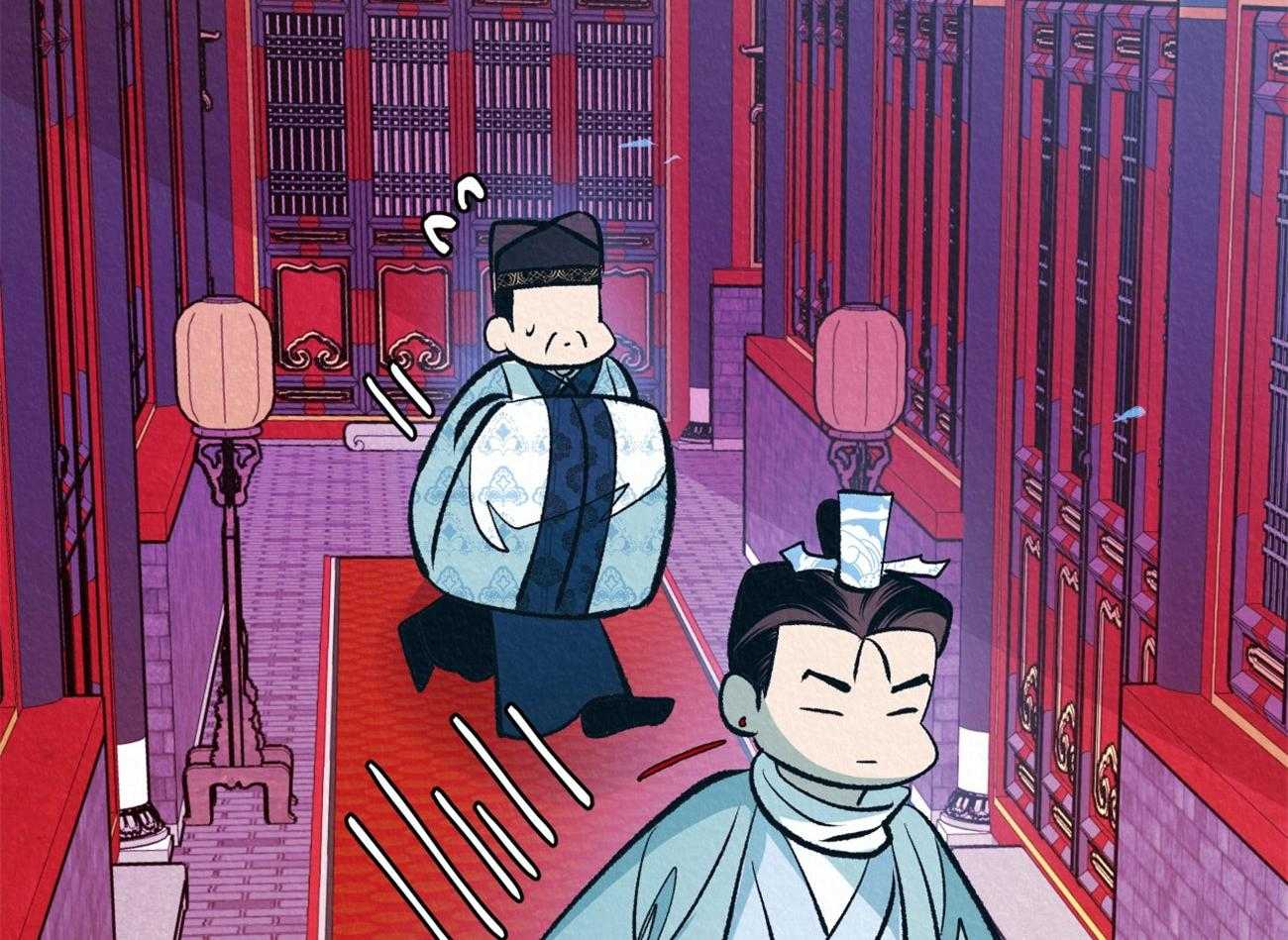 厚颜无耻 第34话 第57页