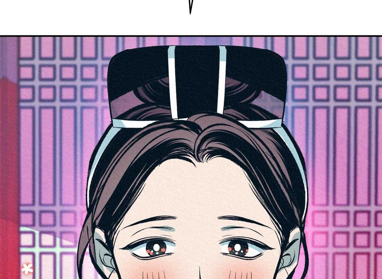 厚颜无耻 第34话 第66页