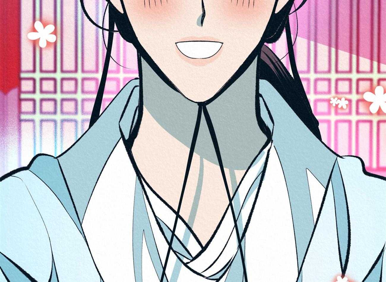 厚颜无耻 第34话 第67页